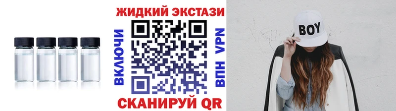 Купить  Велиж  Бутират оксана 