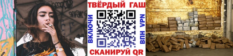 ГАШ Ice-O-Lator Велиж
