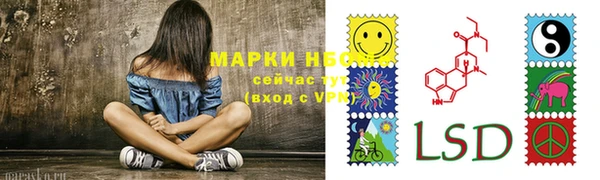 Альфа ПВП Верхний Тагил