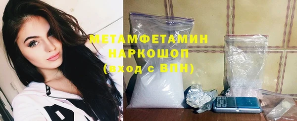 Альфа ПВП Верхний Тагил
