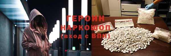 гидра Верхнеуральск
