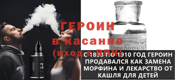 Альфа ПВП Верхний Тагил