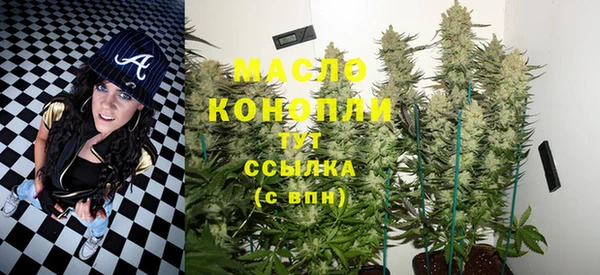 гидра Верхнеуральск