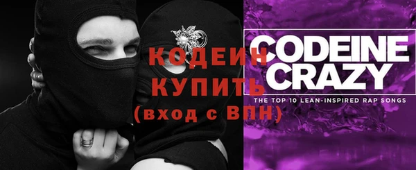 гидропоника Верея