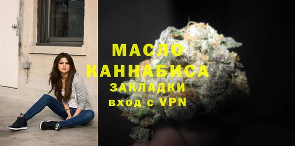 гидра Верхнеуральск