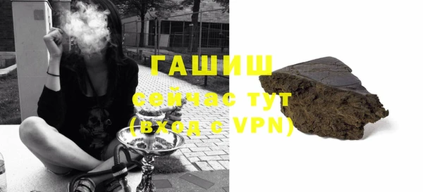 гидра Верхнеуральск