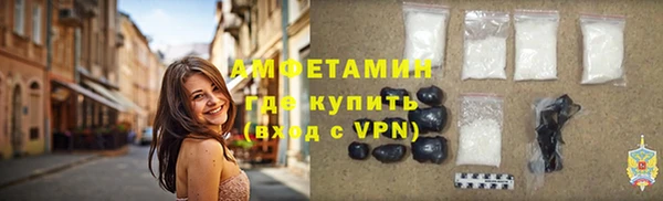 гидра Верхнеуральск