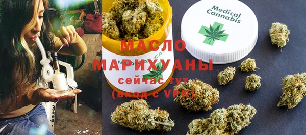 Альфа ПВП Верхний Тагил