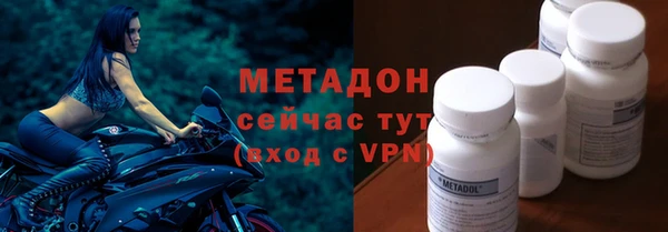 гидропоника Верея
