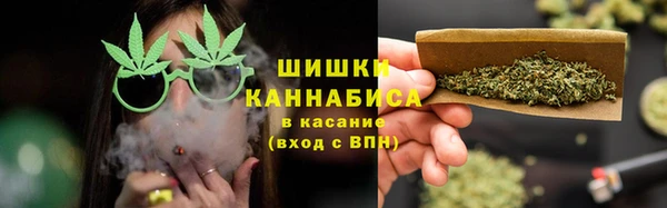 Альфа ПВП Верхний Тагил