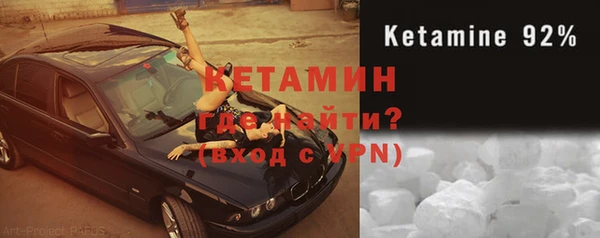 гидропоника Верея