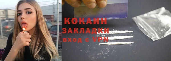 Альфа ПВП Верхний Тагил