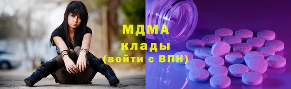 Альфа ПВП Верхний Тагил