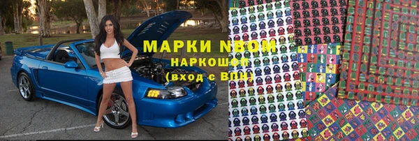 гидропоника Верея