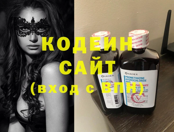 Альфа ПВП Верхний Тагил