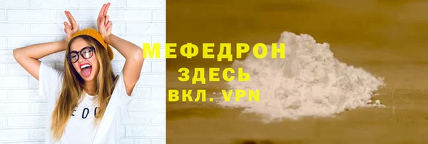 Альфа ПВП Верхний Тагил