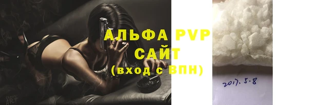 гидра Верхнеуральск