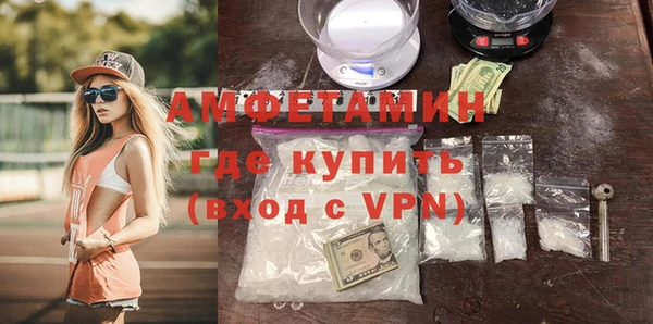 Альфа ПВП Верхний Тагил
