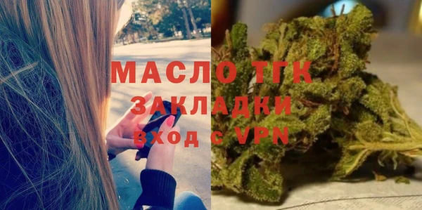 Альфа ПВП Верхний Тагил