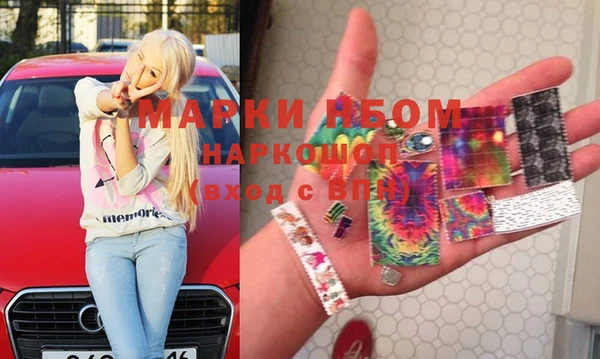 гидропоника Верея