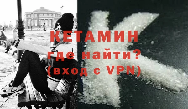 гидропоника Верея