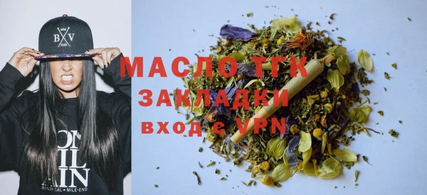 Альфа ПВП Верхний Тагил