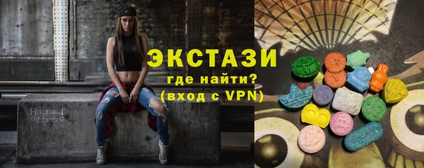 гидропоника Верея