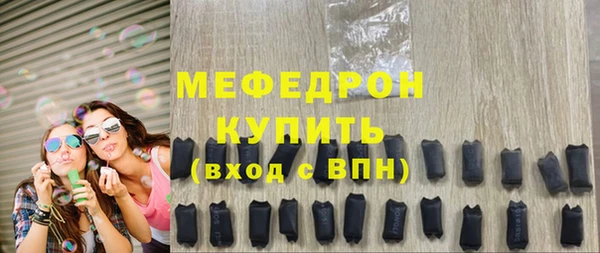 гидра Верхнеуральск