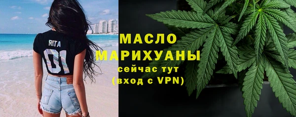 гидра Верхнеуральск