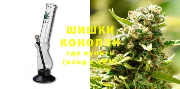 гидропоника Верея