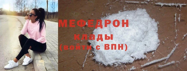 гидропоника Верея