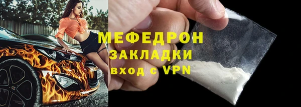 гидра Верхнеуральск