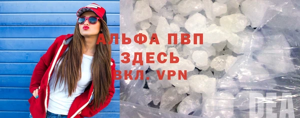 гидра Верхнеуральск