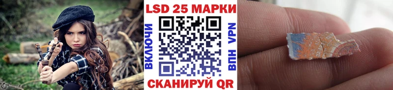 Купить  Велиж  Марки NBOMe 1,8мг 